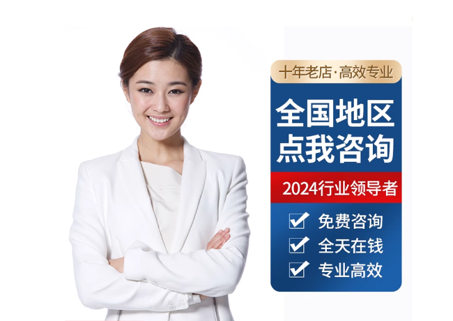 永寿离职公积金代提